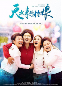 免费一级欧美片在线观免看